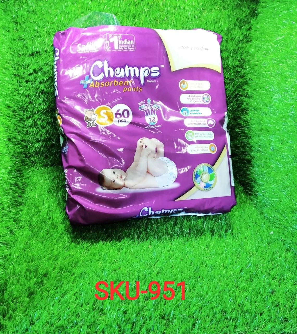 0951 Premium Champs High Absorbent Pant Style Diaper Small Size, 60 Pieces (951_Small_60)