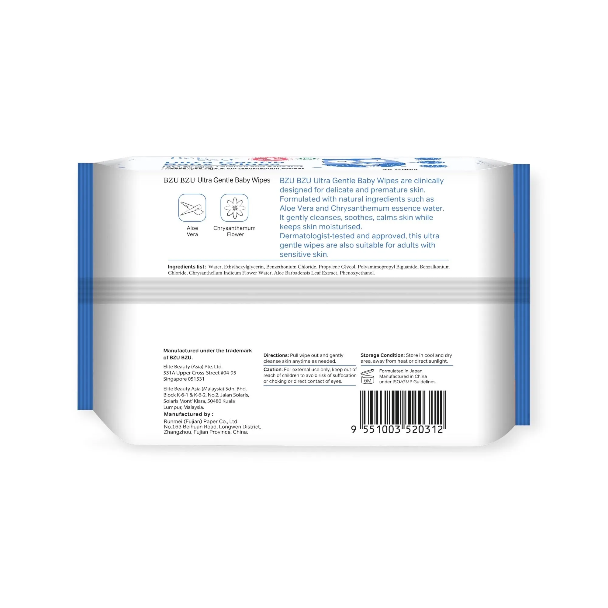 BzuBzu Ultra Gentle Baby Wipes 30 Wipes
