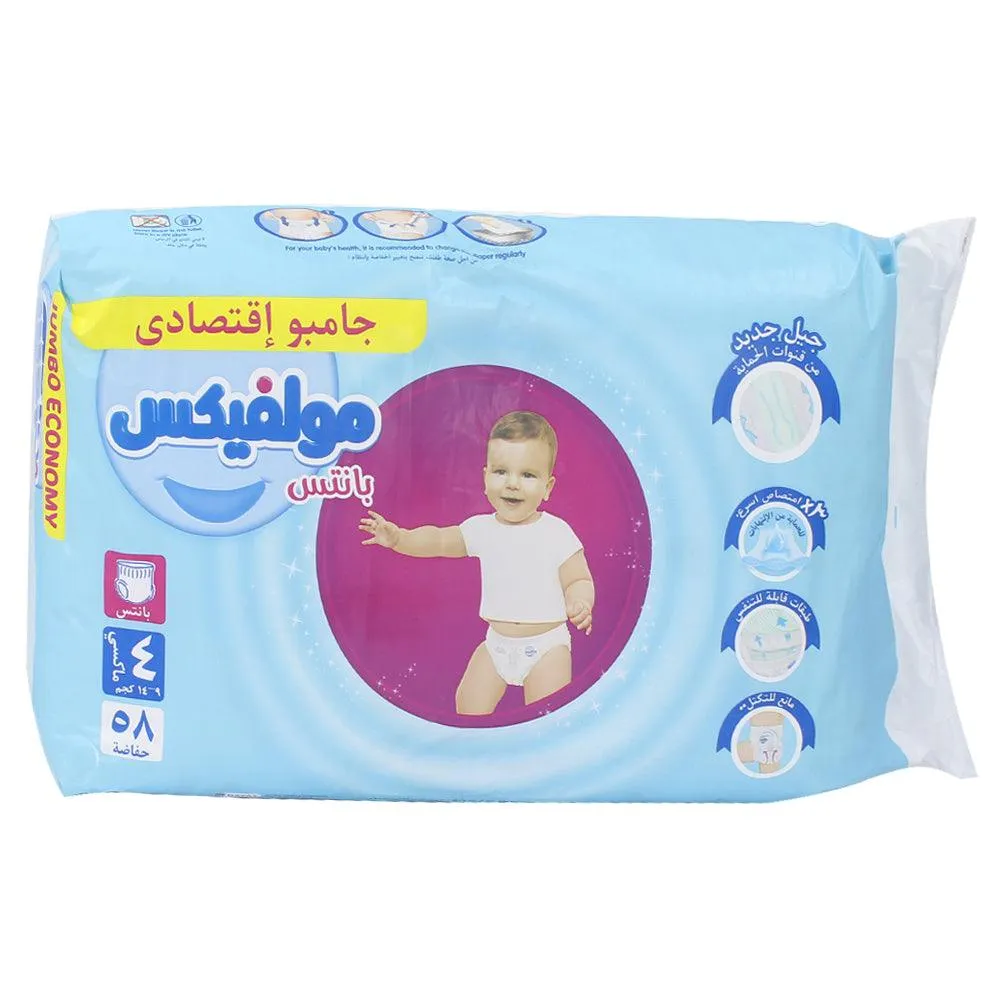 Molfix - Pants Diapers - Jumbo Pack - Maxi Size 4 - 58 Pieces